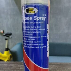 سبراى سيلكون امريكى 500 مللى